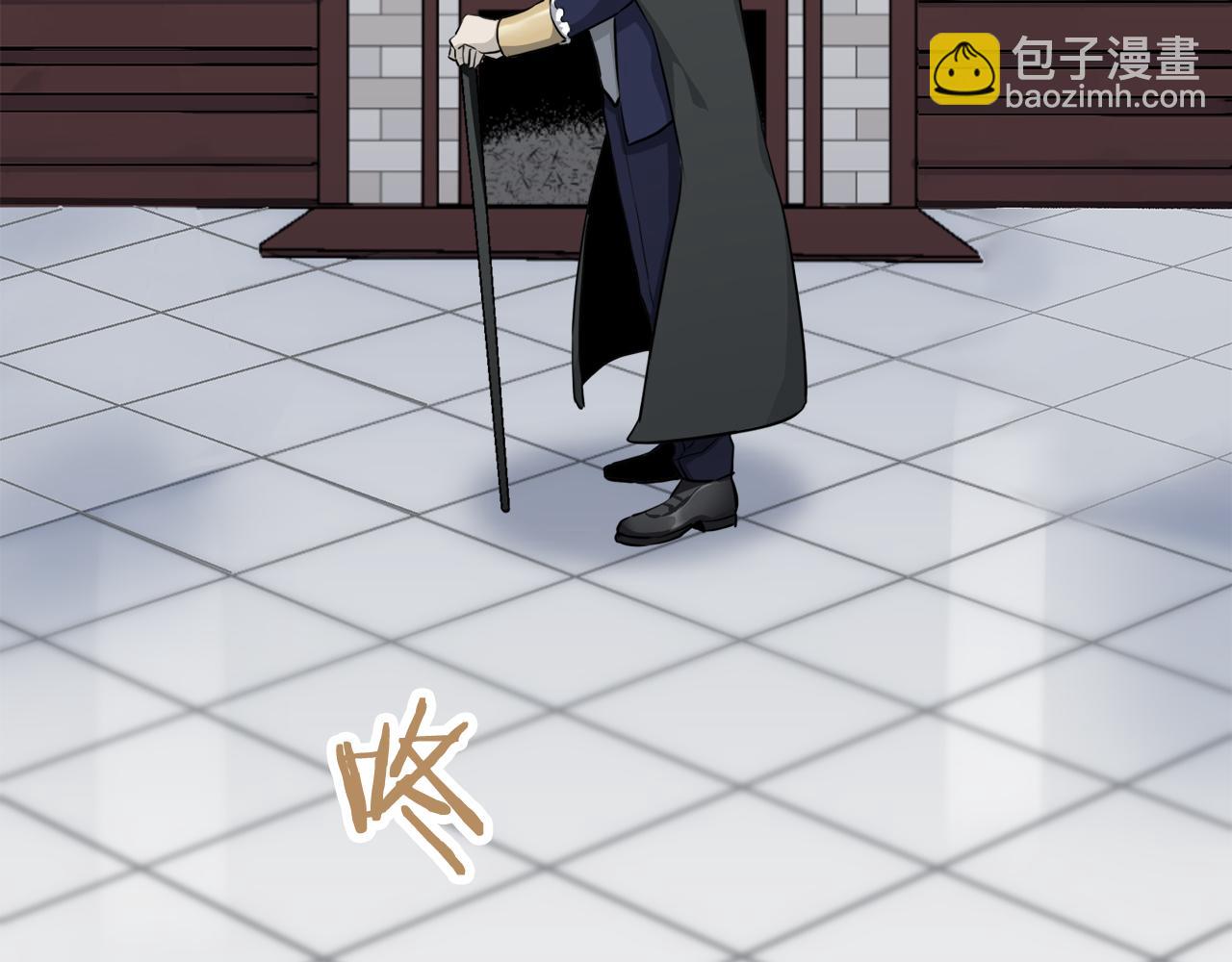 娜麗塔斯·一半的伯爵小姐 - 第19話 說謊的脣(3/4) - 2