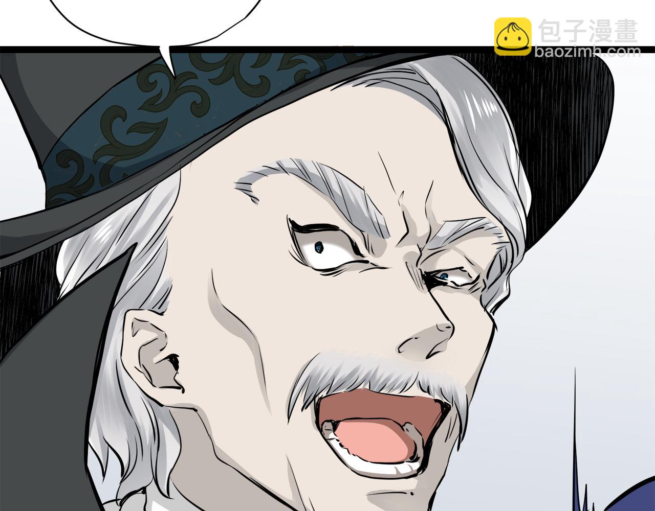 娜麗塔斯·一半的伯爵小姐 - 第19話 說謊的脣(3/4) - 2