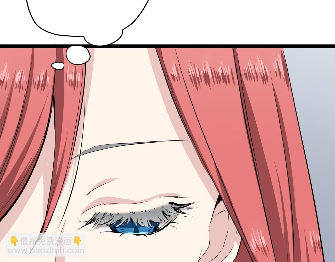 娜麗塔斯·一半的伯爵小姐 - 第19話 說謊的脣(3/4) - 5