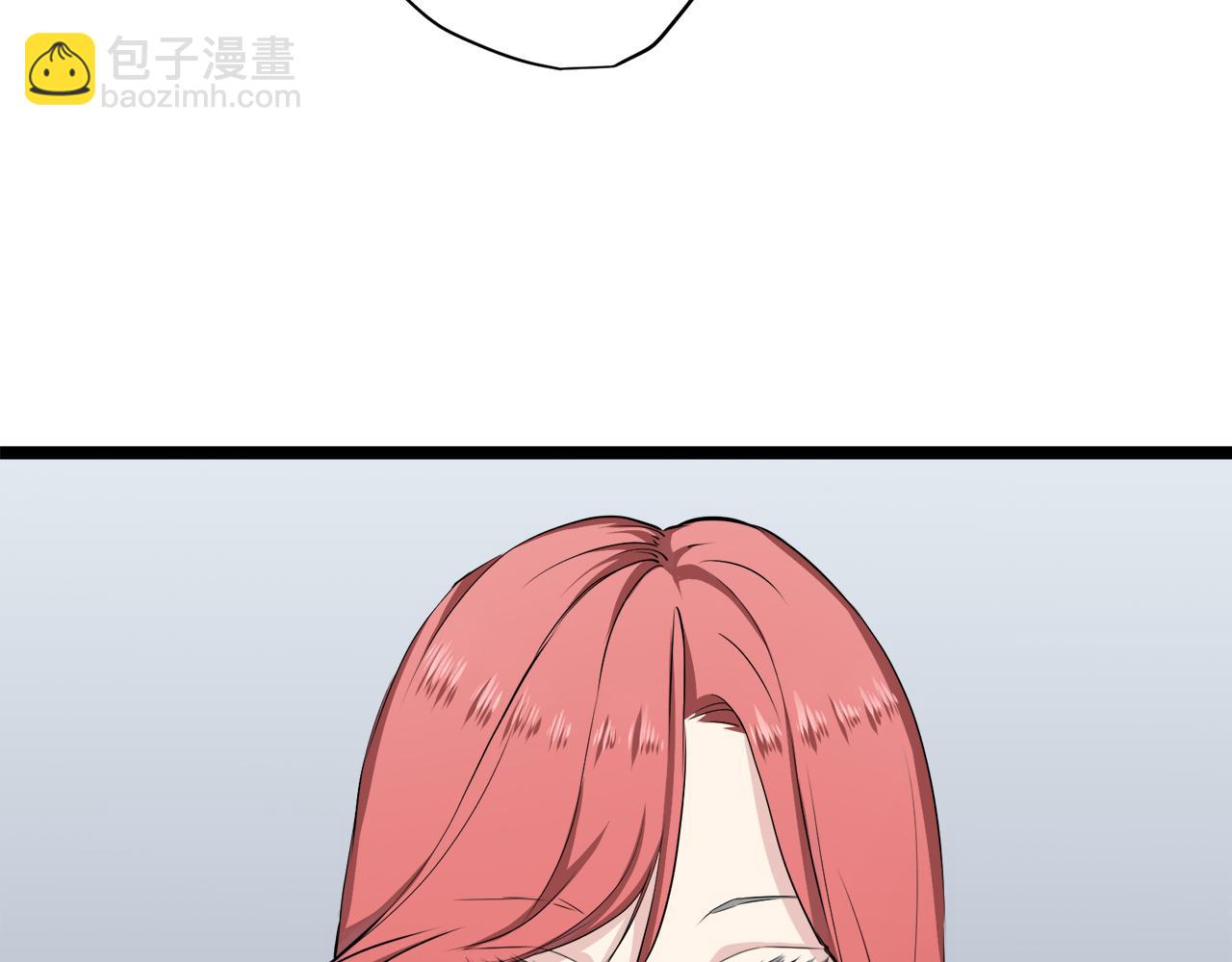 娜麗塔斯·一半的伯爵小姐 - 第19話 說謊的脣(3/4) - 5