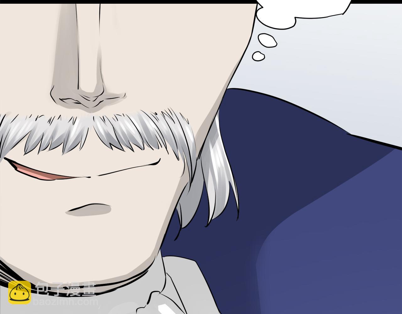 娜麗塔斯·一半的伯爵小姐 - 第19話 說謊的脣(3/4) - 8