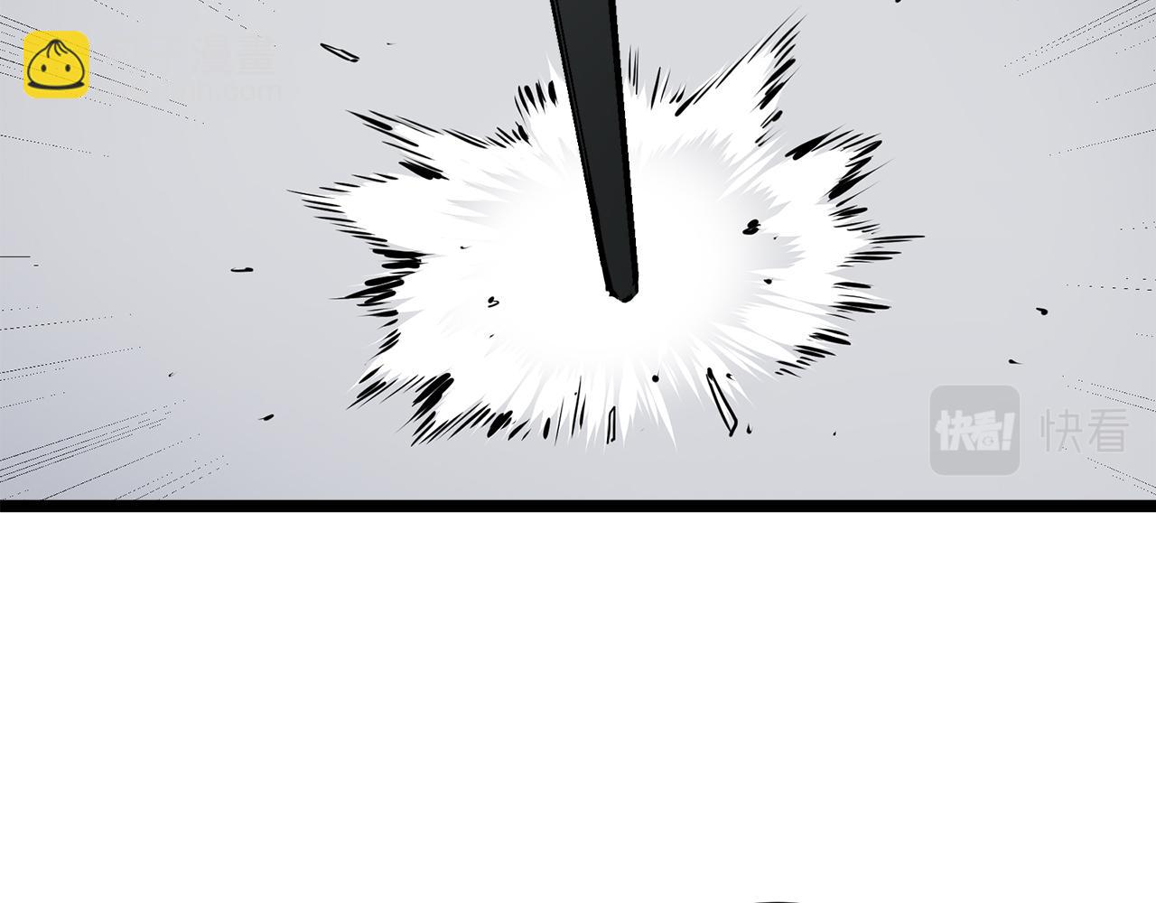 娜麗塔斯·一半的伯爵小姐 - 第19話 說謊的脣(3/4) - 5