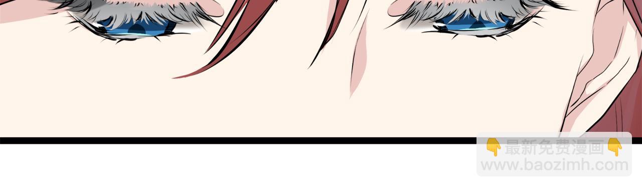 娜麗塔斯·一半的伯爵小姐 - 第19話 說謊的脣(4/4) - 4