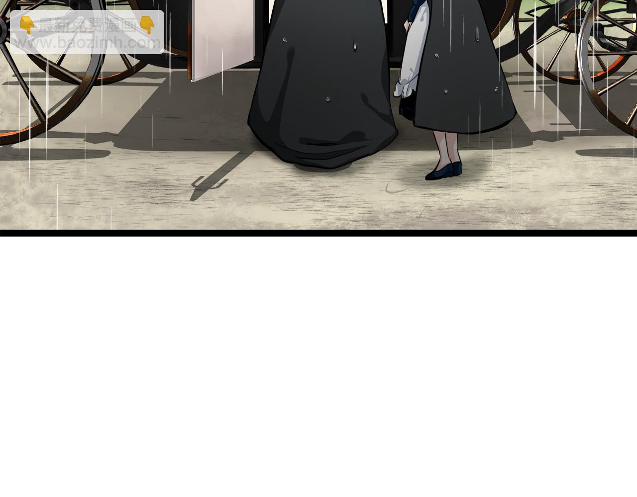 娜麗塔斯·一半的伯爵小姐 - 第19話 說謊的脣(4/4) - 4