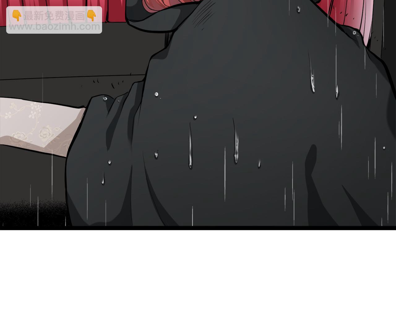 娜麗塔斯·一半的伯爵小姐 - 第19話 說謊的脣(4/4) - 6