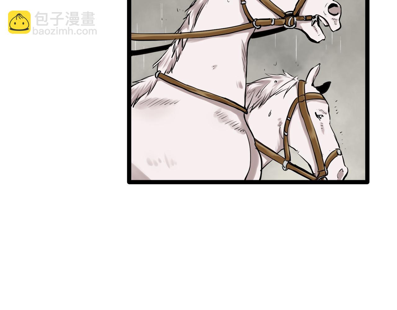 娜麗塔斯·一半的伯爵小姐 - 第19話 說謊的脣(4/4) - 6