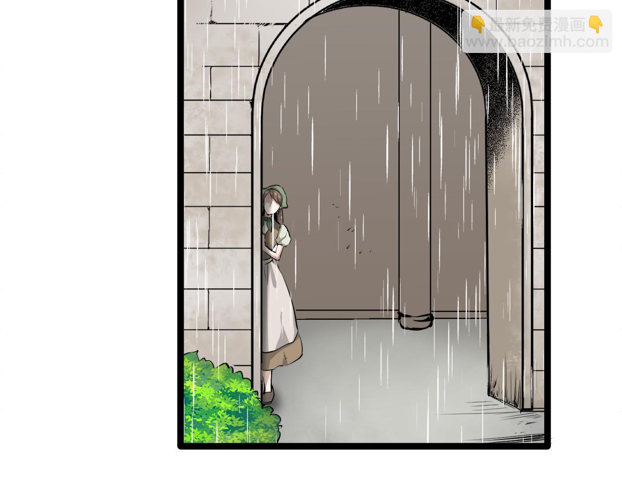 娜麗塔斯·一半的伯爵小姐 - 第19話 說謊的脣(4/4) - 4