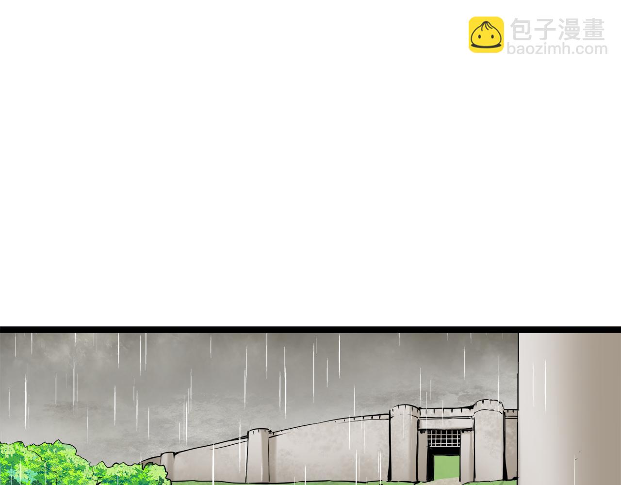 娜麗塔斯·一半的伯爵小姐 - 第19話 說謊的脣(4/4) - 5