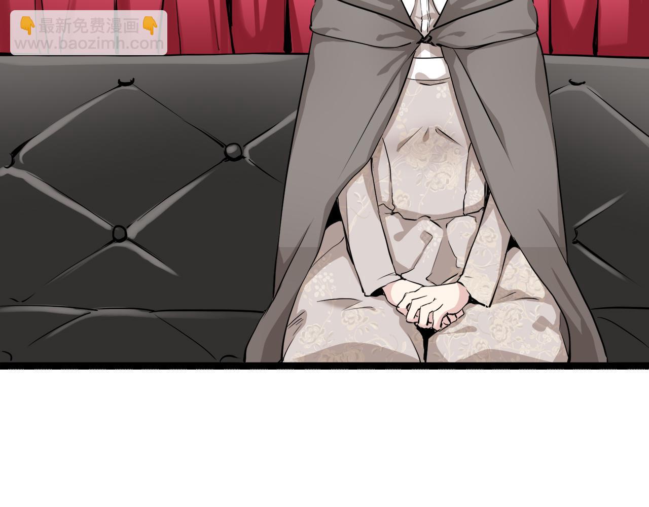 娜麗塔斯·一半的伯爵小姐 - 第19話 說謊的脣(4/4) - 3