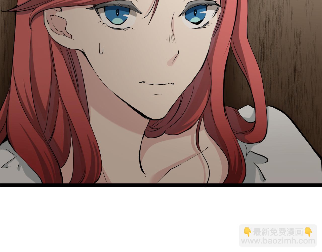 娜麗塔斯·一半的伯爵小姐 - 第19話 說謊的脣(1/4) - 5