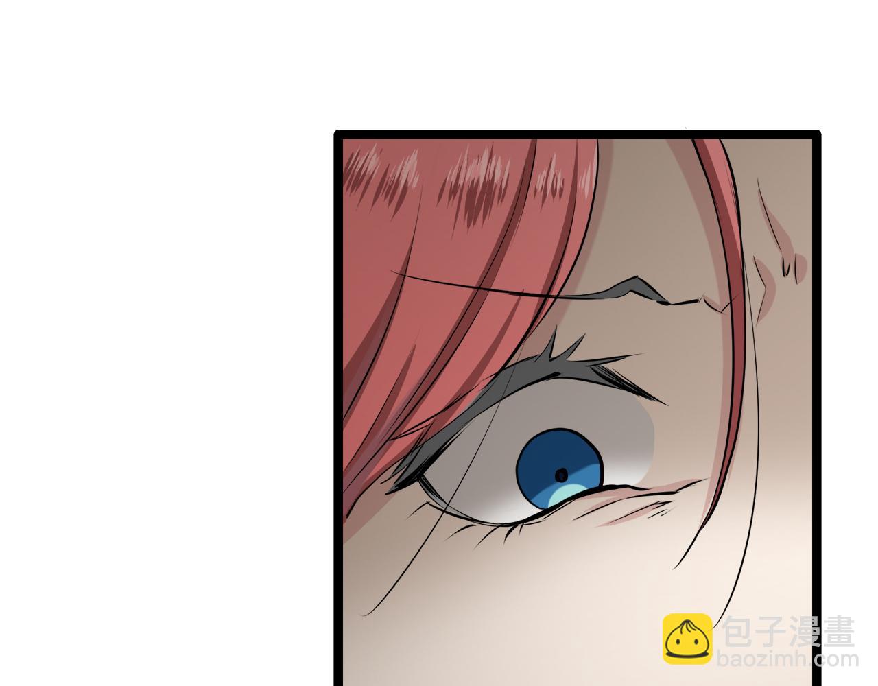 娜麗塔斯·一半的伯爵小姐 - 第19話 說謊的脣(1/4) - 8