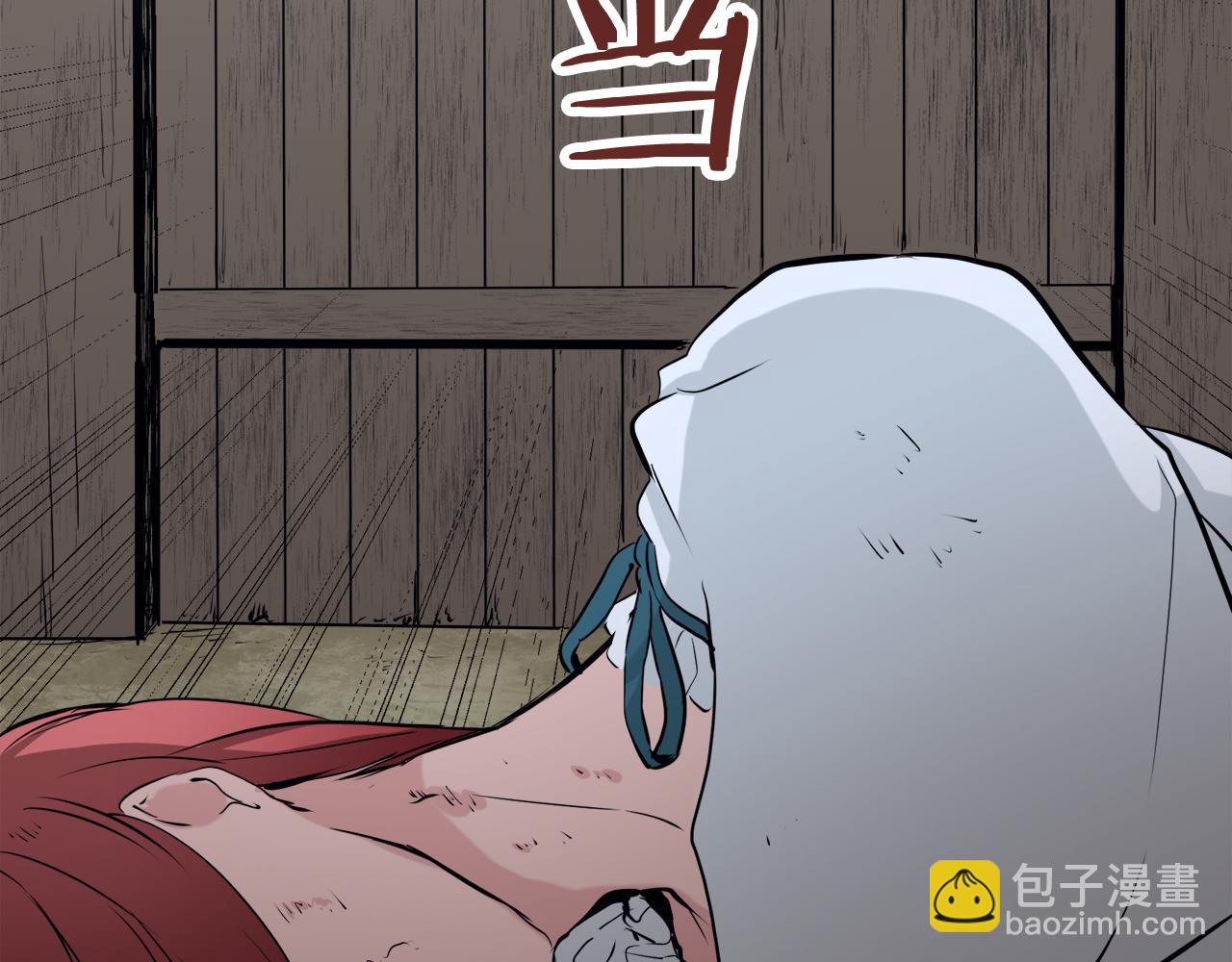 娜麗塔斯·一半的伯爵小姐 - 第19話 說謊的脣(1/4) - 6