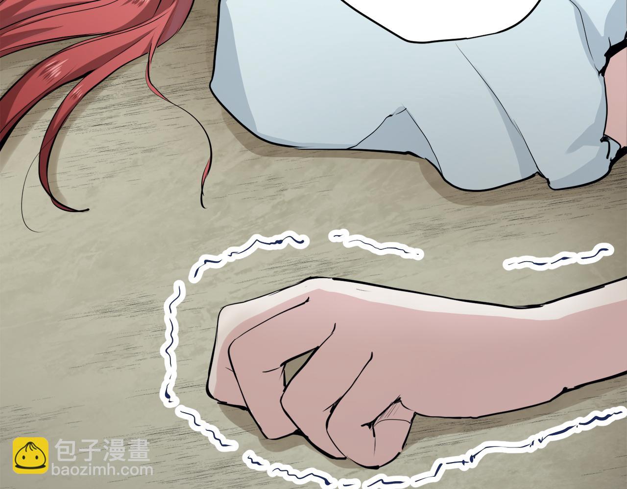 娜麗塔斯·一半的伯爵小姐 - 第19話 說謊的脣(2/4) - 6