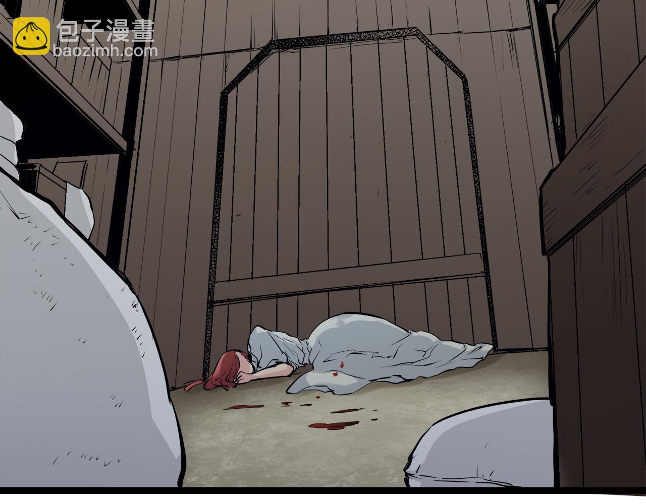 娜麗塔斯·一半的伯爵小姐 - 第19話 說謊的脣(2/4) - 1