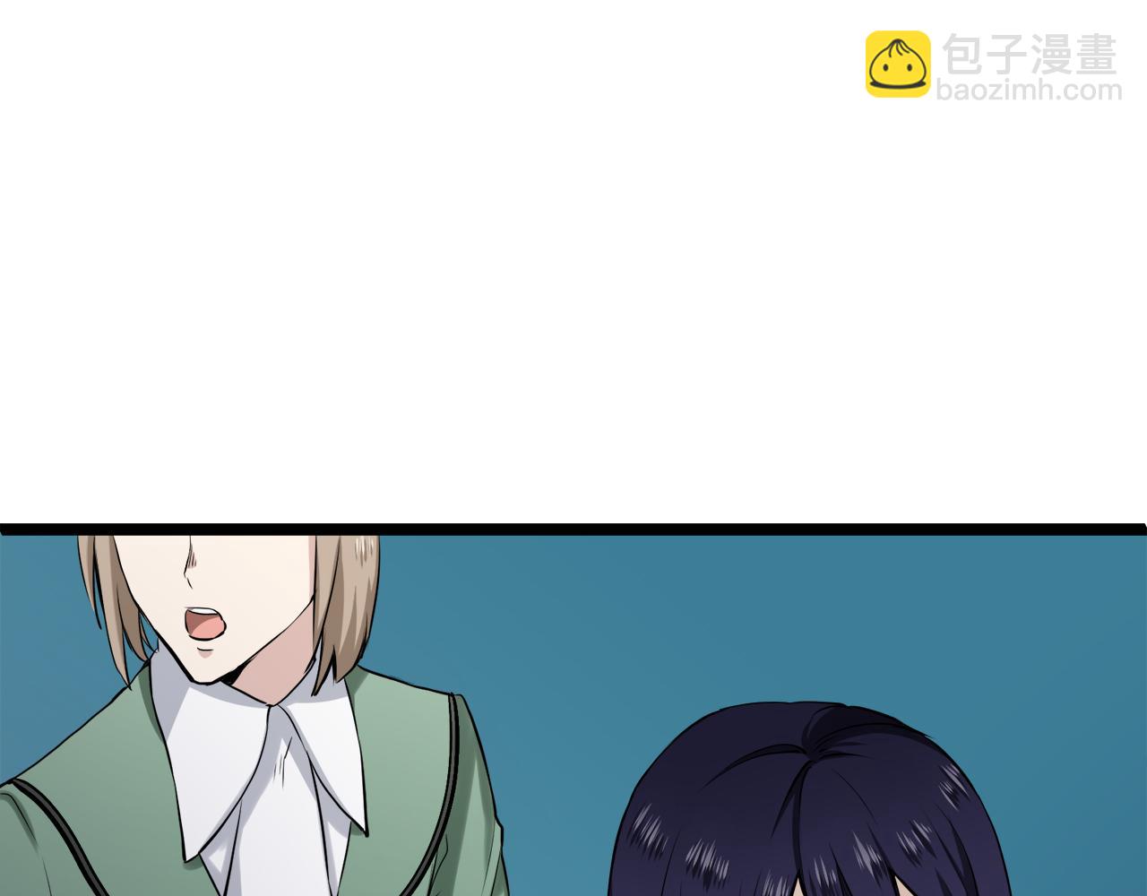 娜麗塔斯·一半的伯爵小姐 - 第19話 說謊的脣(2/4) - 3