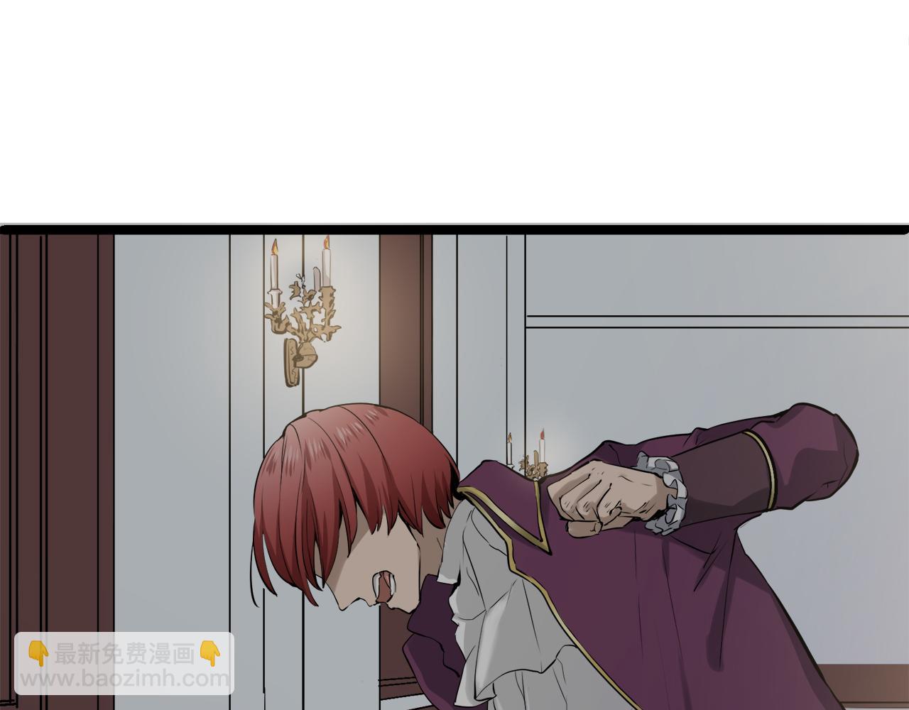 娜麗塔斯·一半的伯爵小姐 - 第19話 說謊的脣(2/4) - 6