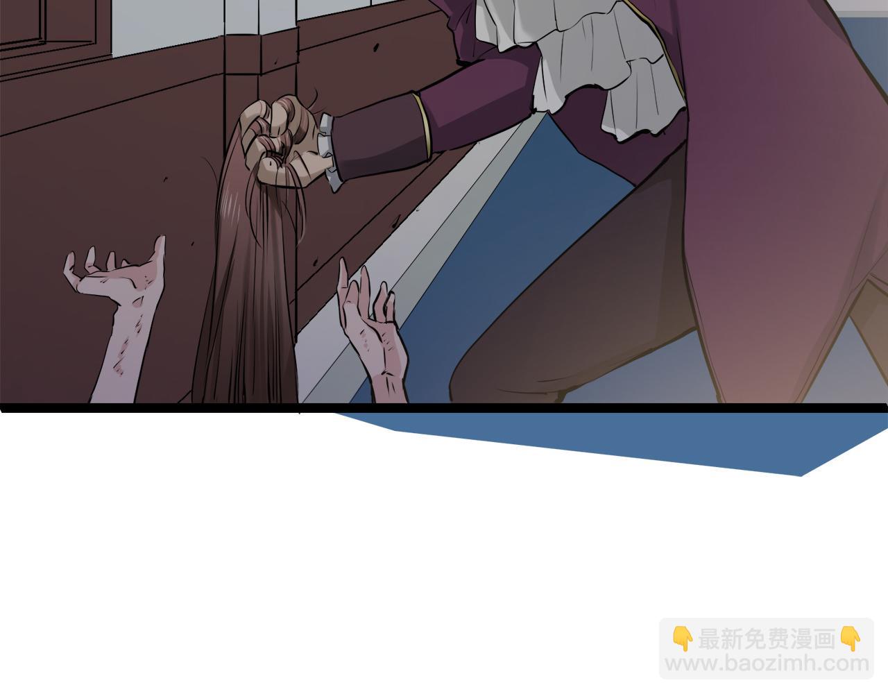 娜麗塔斯·一半的伯爵小姐 - 第19話 說謊的脣(2/4) - 7