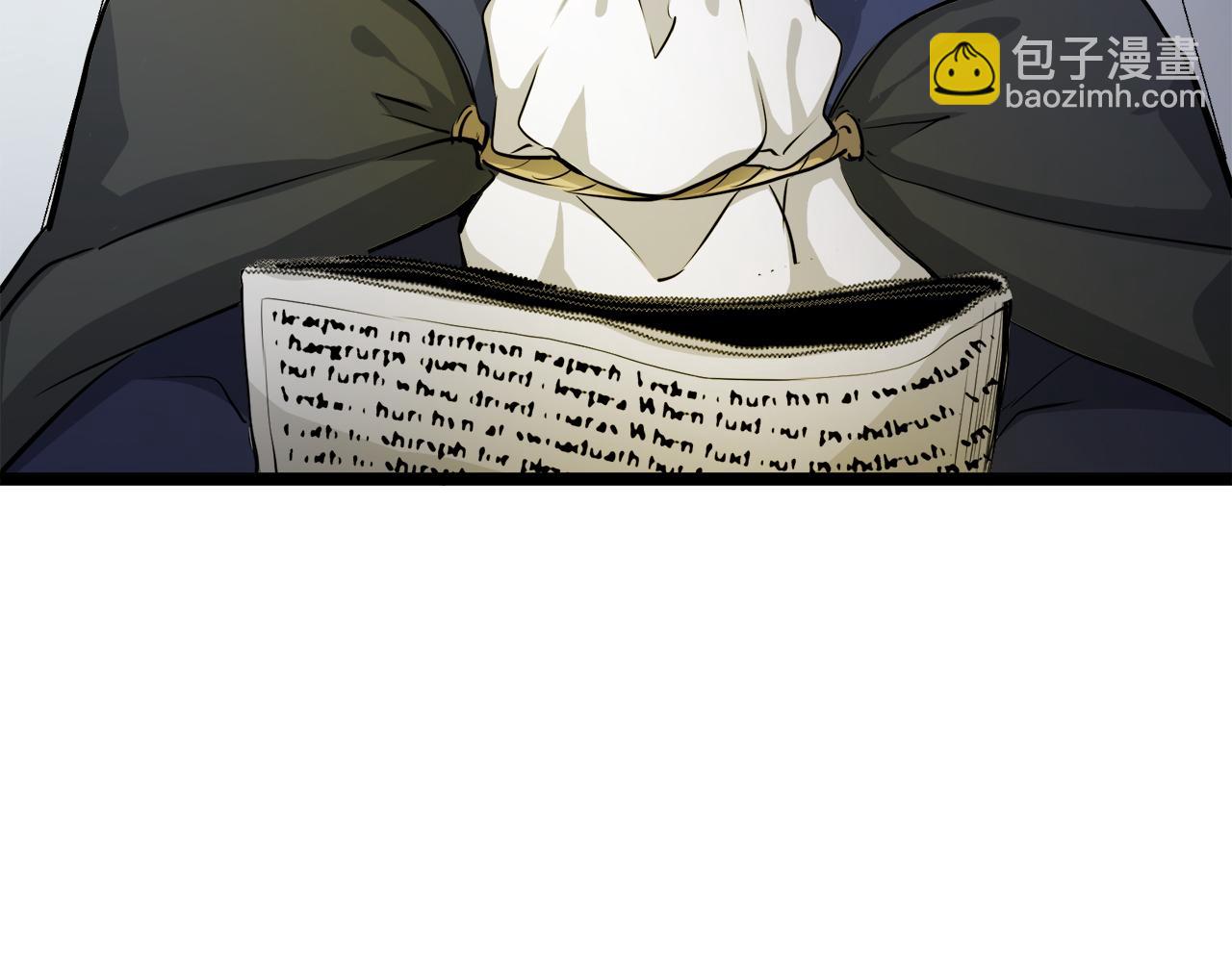 娜麗塔斯·一半的伯爵小姐 - 第19話 說謊的脣(2/4) - 4