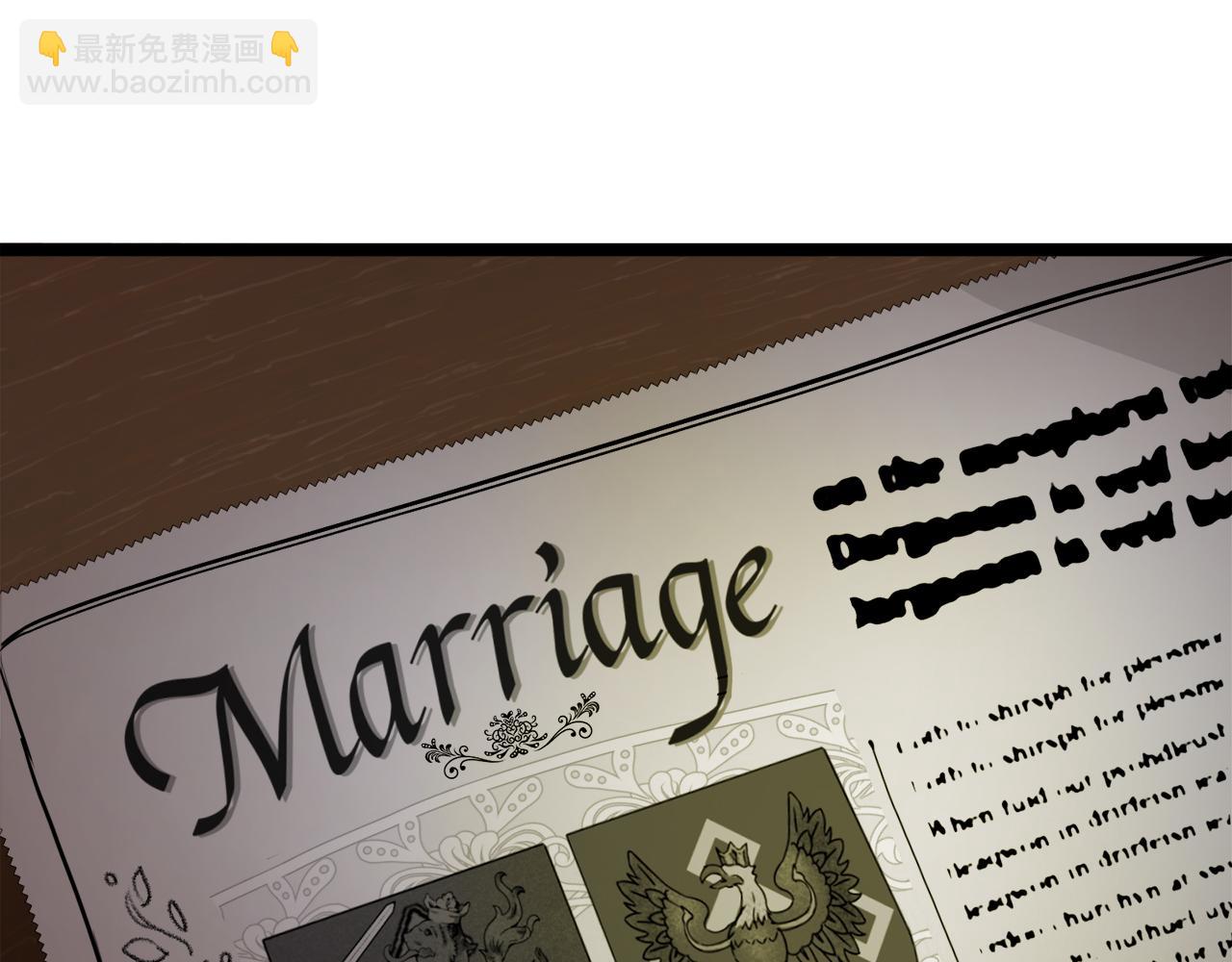 娜麗塔斯·一半的伯爵小姐 - 第19話 說謊的脣(2/4) - 5