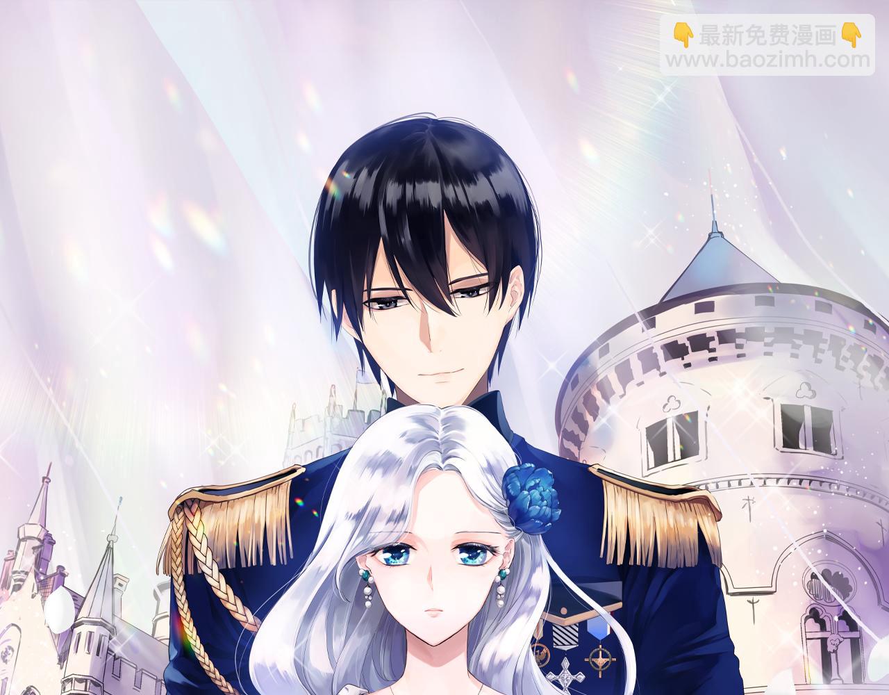 娜麗塔斯·一半的伯爵小姐 - 第19話 說謊的脣(1/4) - 8