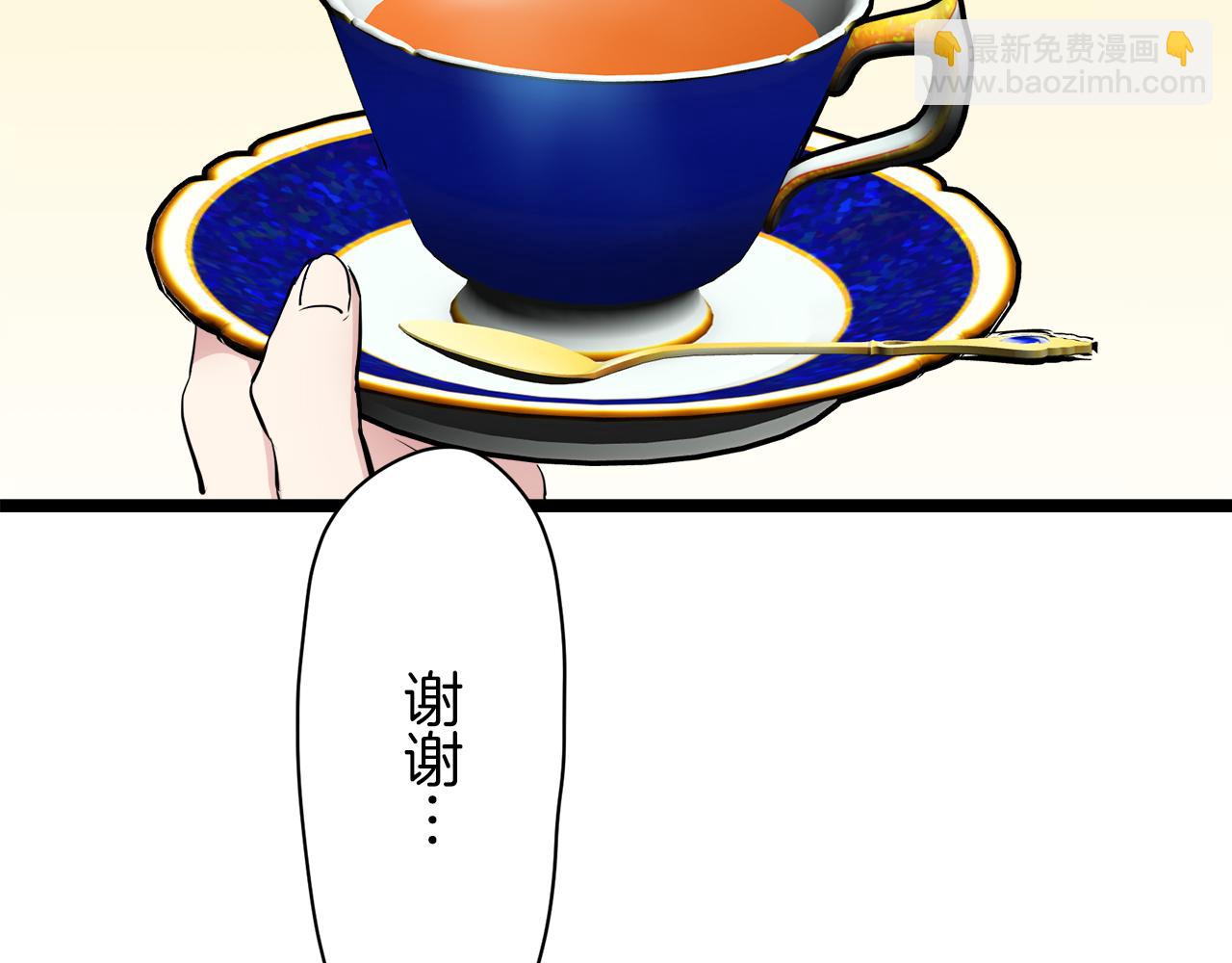 娜麗塔斯·一半的伯爵小姐 - 第19話 說謊的脣(2/4) - 7