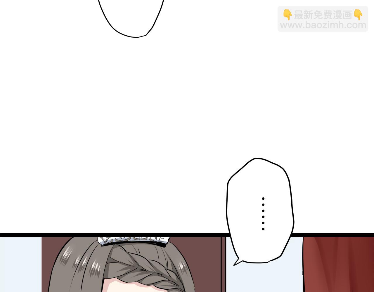 娜麗塔斯·一半的伯爵小姐 - 第19話 說謊的脣(2/4) - 8