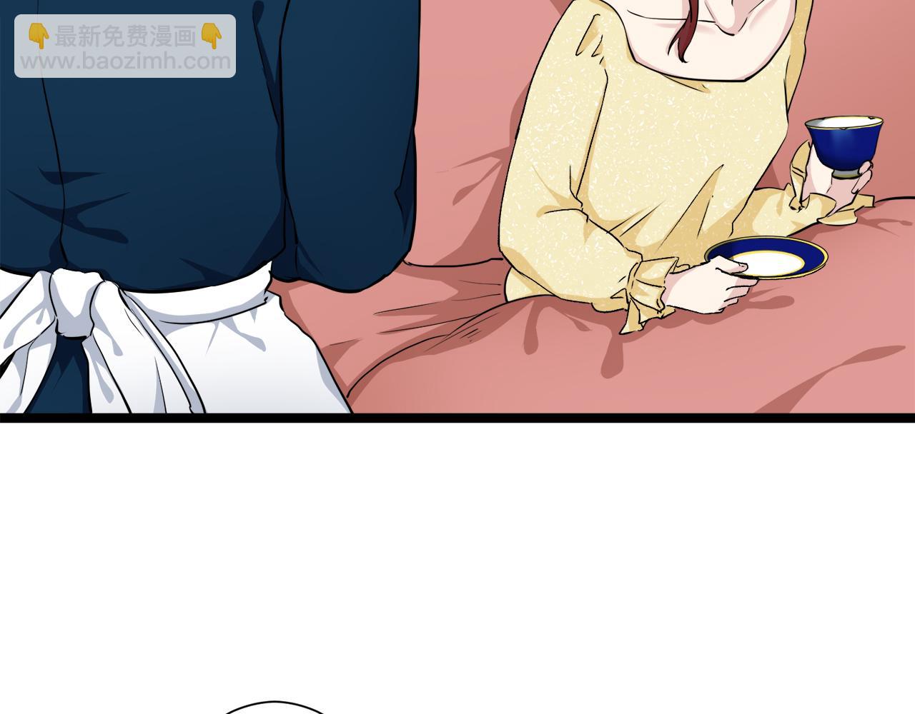 娜麗塔斯·一半的伯爵小姐 - 第19話 說謊的脣(2/4) - 4