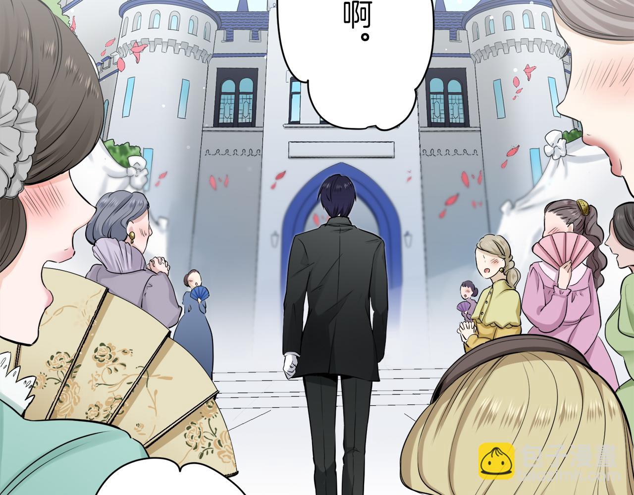 娜麗塔斯·一半的伯爵小姐 - 第21話 拉開劇幕(3/4) - 5