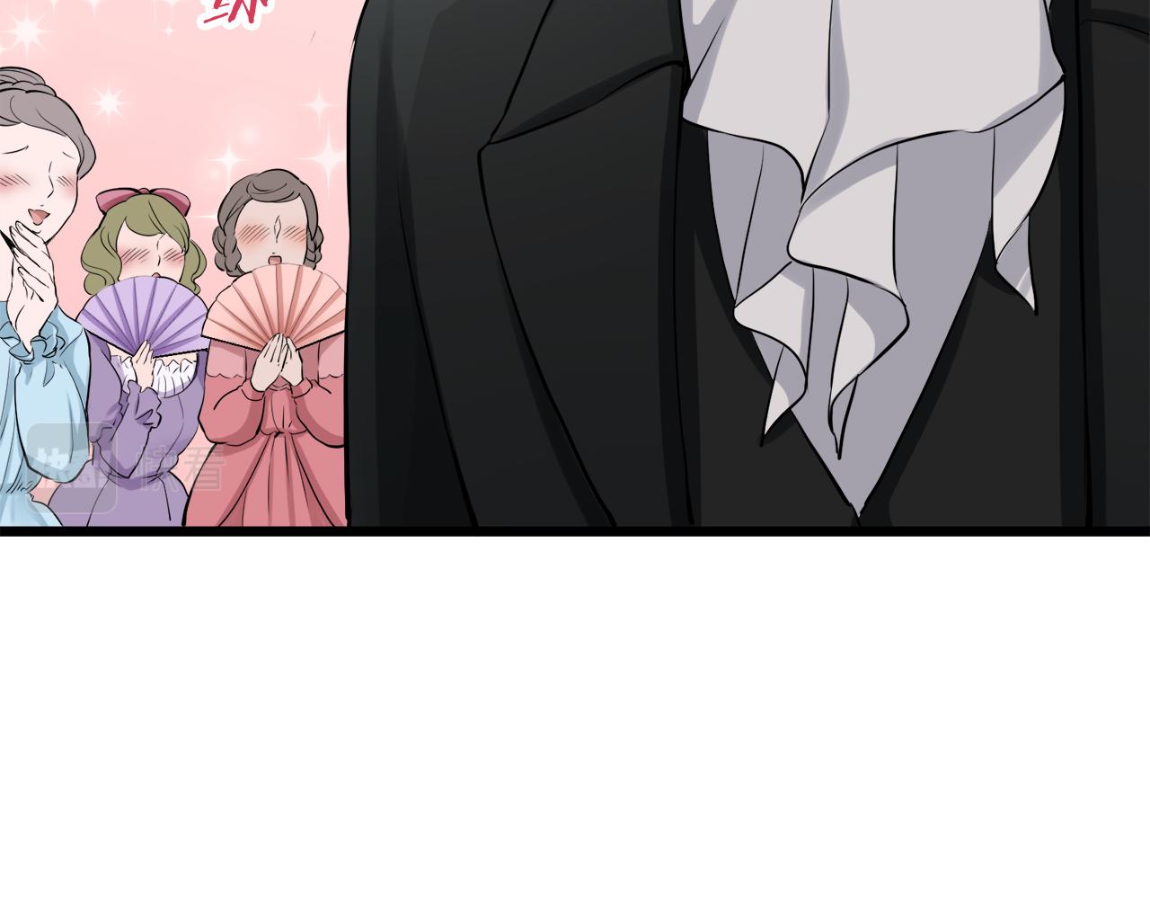 娜麗塔斯·一半的伯爵小姐 - 第21話 拉開劇幕(3/4) - 8