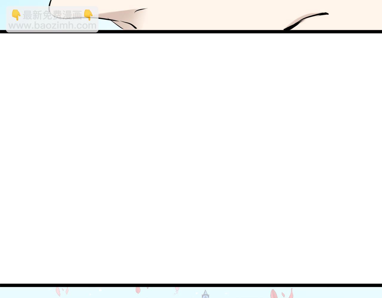 娜麗塔斯·一半的伯爵小姐 - 第21話 拉開劇幕(3/4) - 3