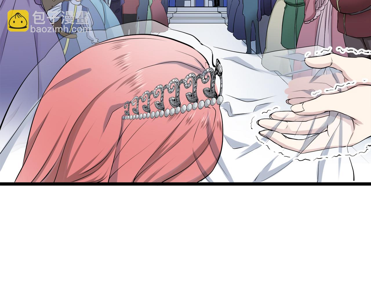 娜麗塔斯·一半的伯爵小姐 - 第21話 拉開劇幕(3/4) - 5