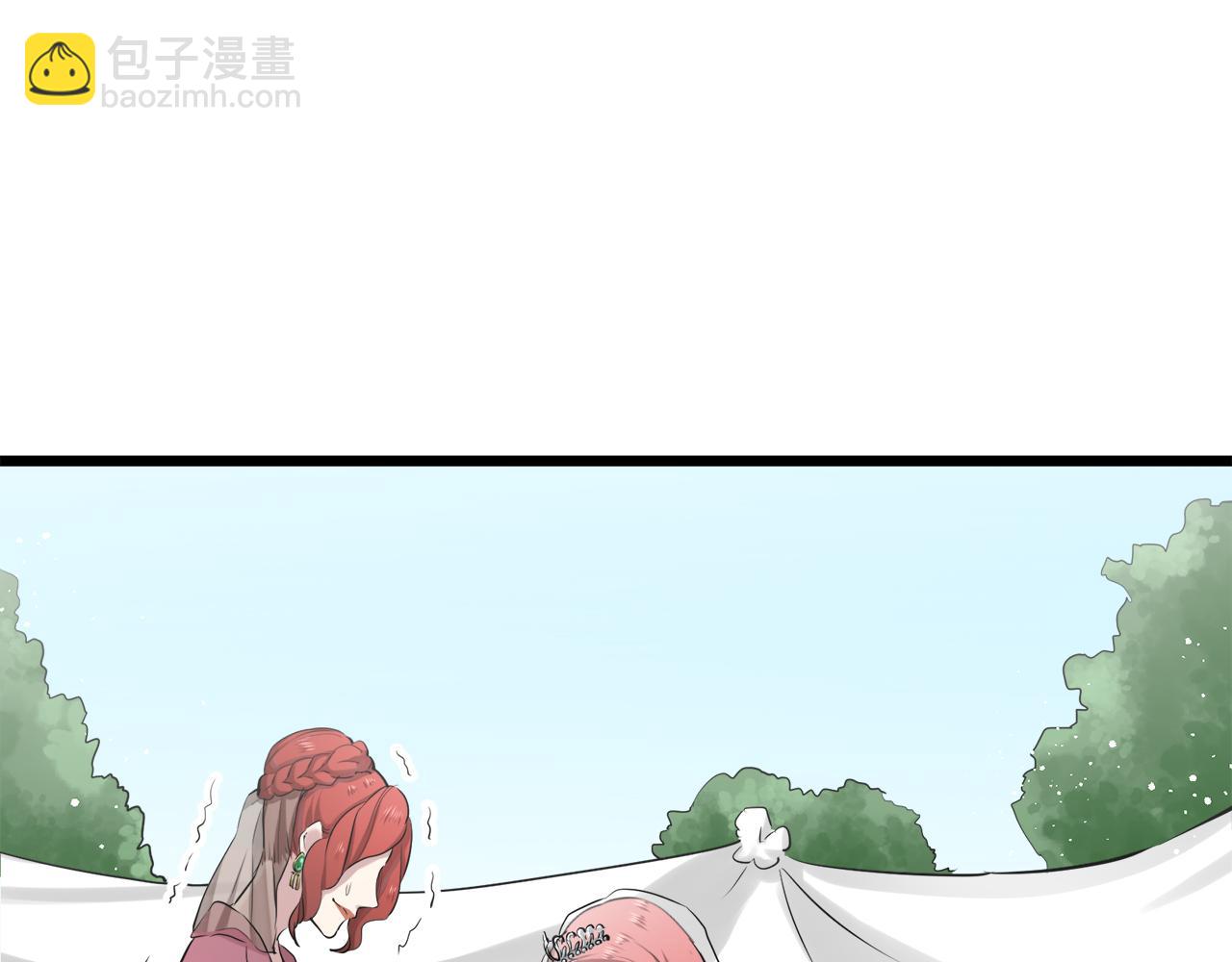 娜麗塔斯·一半的伯爵小姐 - 第21話 拉開劇幕(3/4) - 6