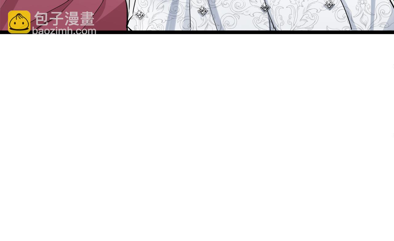 娜麗塔斯·一半的伯爵小姐 - 第21話 拉開劇幕(3/4) - 8