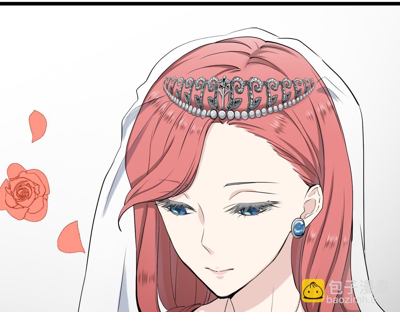 娜麗塔斯·一半的伯爵小姐 - 第21話 拉開劇幕(3/4) - 1