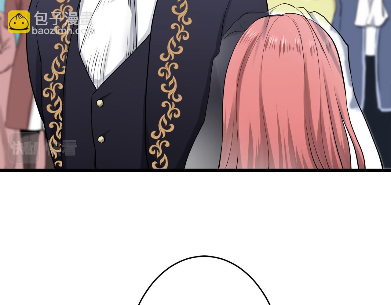 娜麗塔斯·一半的伯爵小姐 - 第21話 拉開劇幕(3/4) - 4