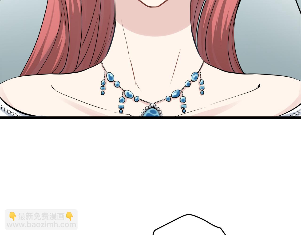 娜麗塔斯·一半的伯爵小姐 - 第21話 拉開劇幕(3/4) - 6