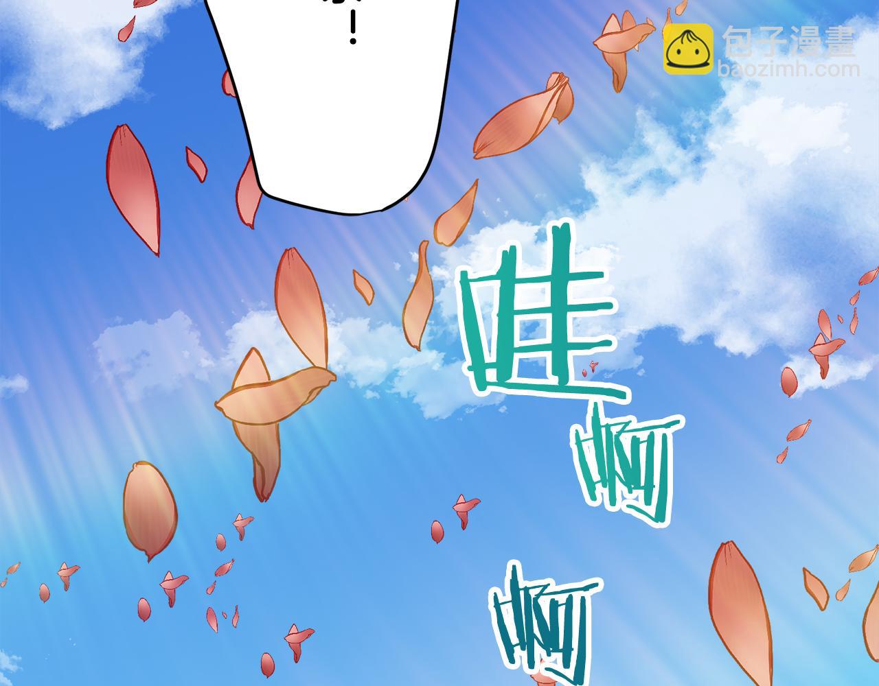 娜麗塔斯·一半的伯爵小姐 - 第21話 拉開劇幕(3/4) - 2