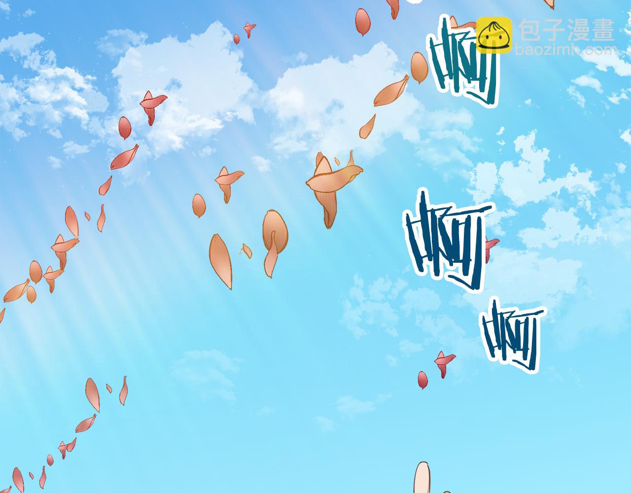 娜麗塔斯·一半的伯爵小姐 - 第21話 拉開劇幕(3/4) - 3