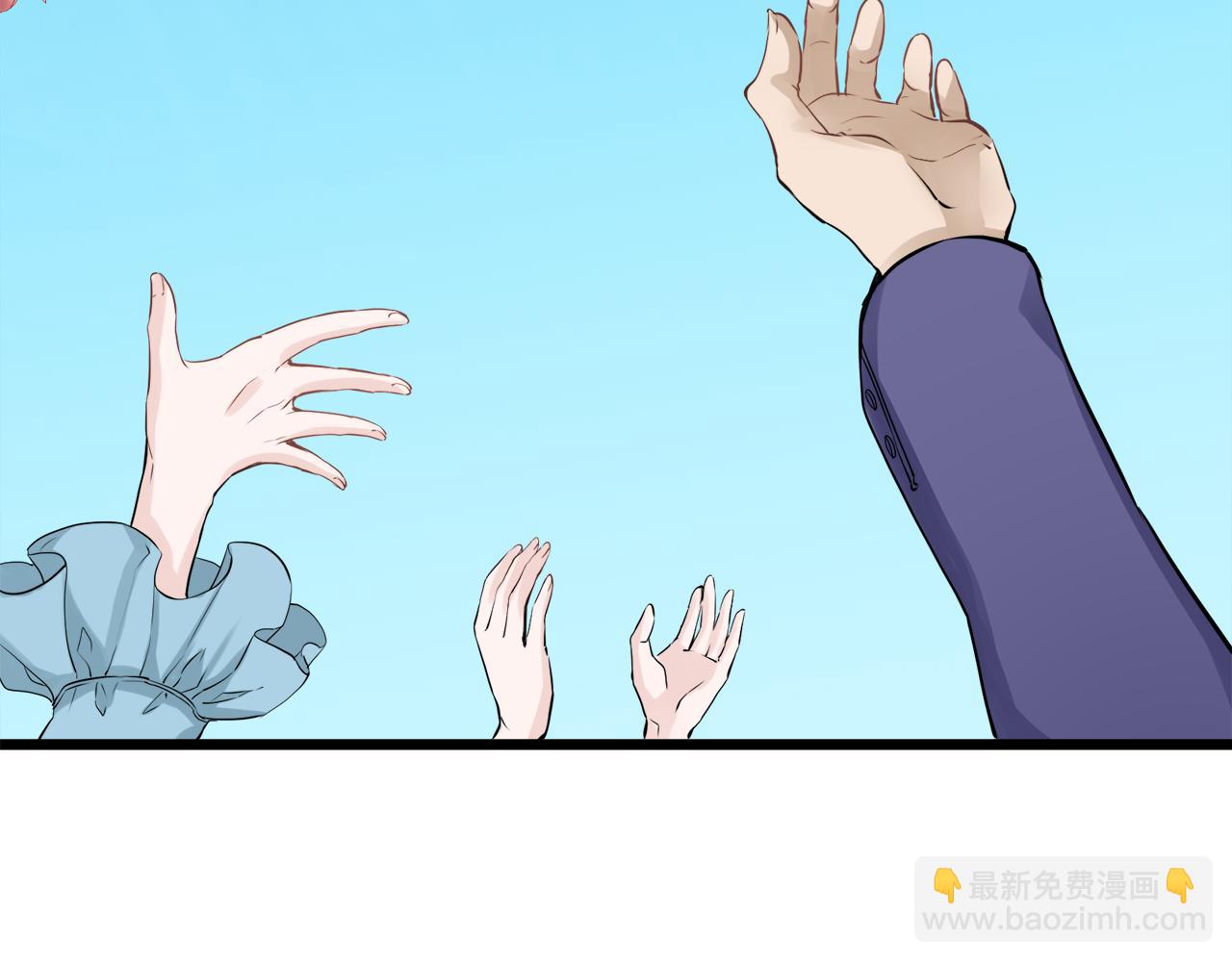 娜麗塔斯·一半的伯爵小姐 - 第21話 拉開劇幕(3/4) - 4