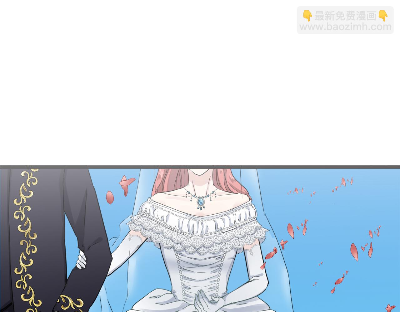 娜麗塔斯·一半的伯爵小姐 - 第21話 拉開劇幕(3/4) - 5