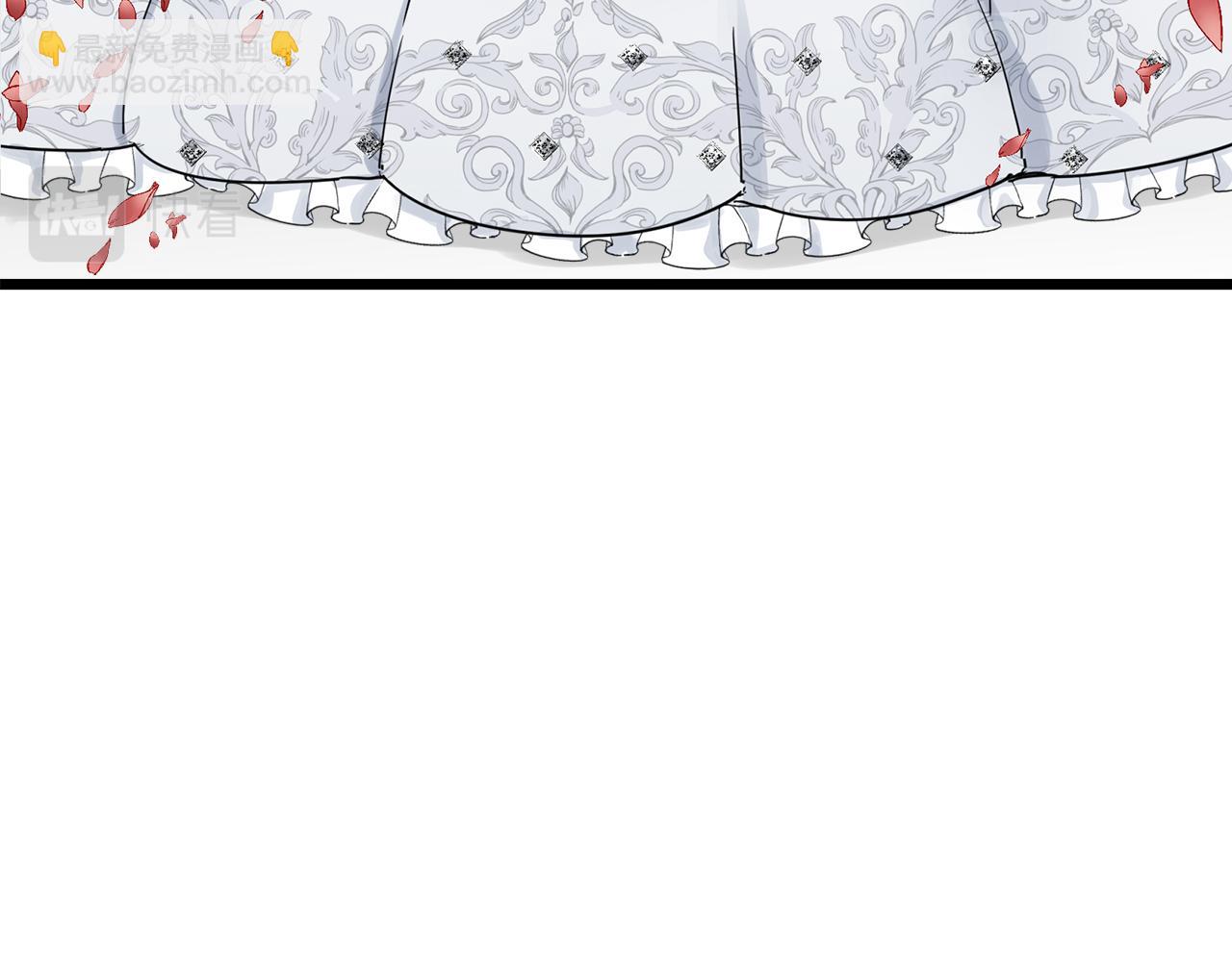 娜麗塔斯·一半的伯爵小姐 - 第21話 拉開劇幕(3/4) - 7