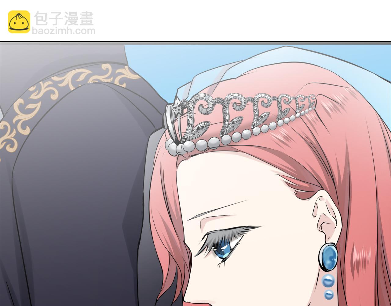 娜麗塔斯·一半的伯爵小姐 - 第21話 拉開劇幕(3/4) - 8