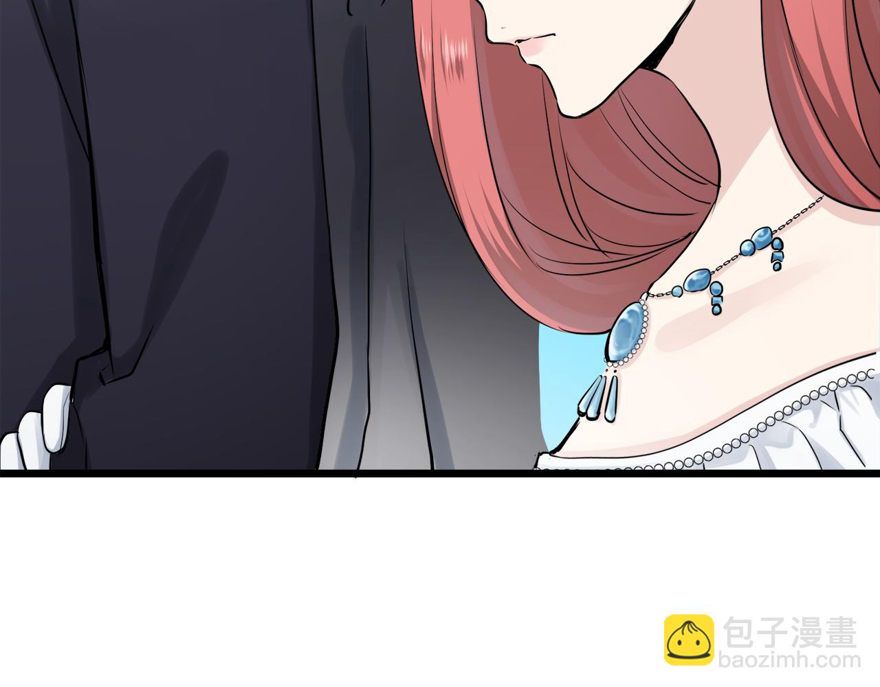 娜麗塔斯·一半的伯爵小姐 - 第21話 拉開劇幕(3/4) - 1