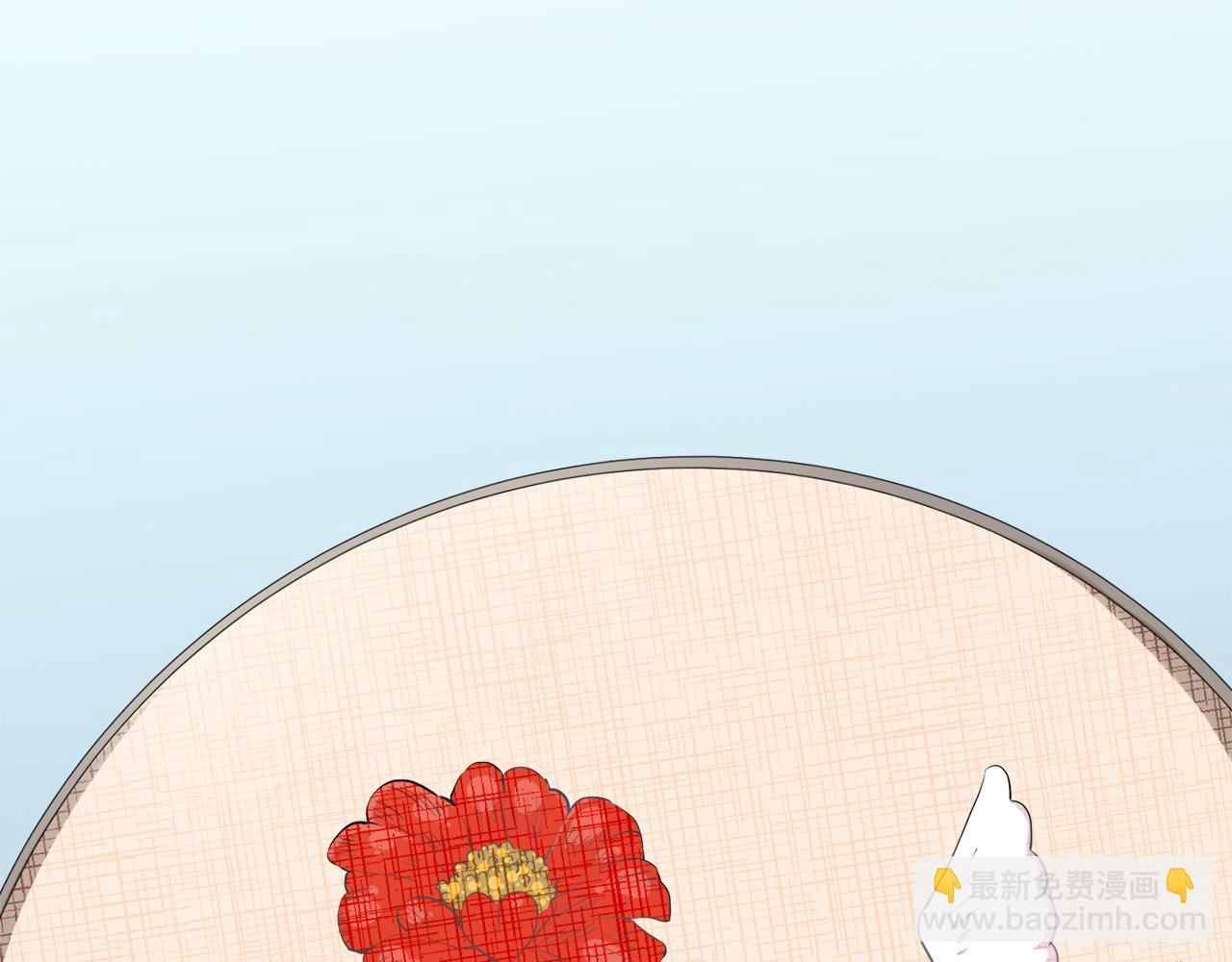 娜麗塔斯·一半的伯爵小姐 - 第21話 拉開劇幕(3/4) - 1