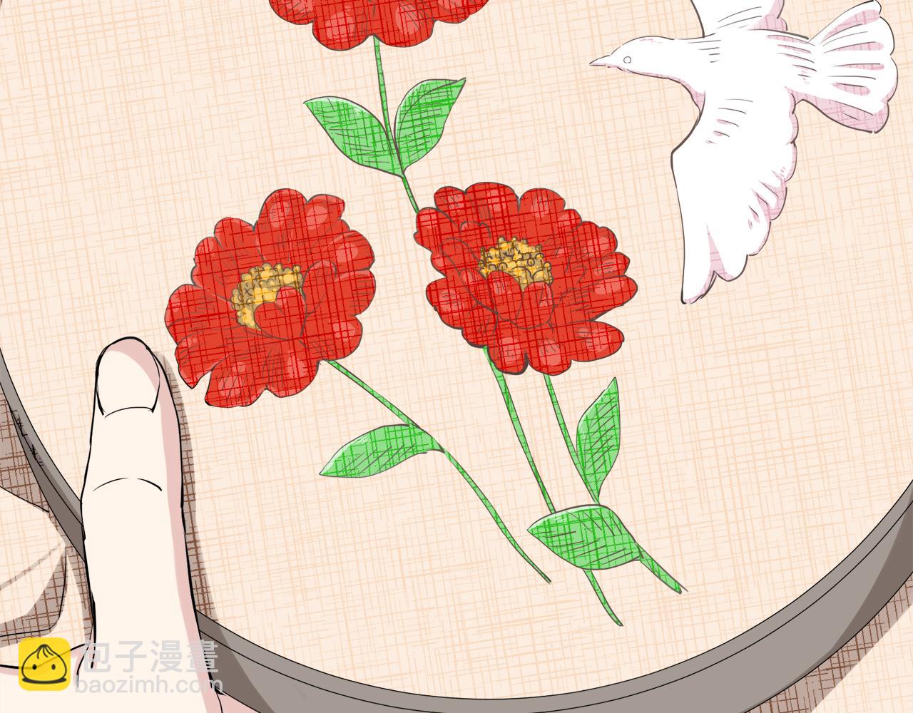 娜麗塔斯·一半的伯爵小姐 - 第21話 拉開劇幕(3/4) - 2