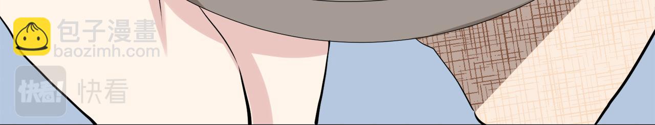 娜麗塔斯·一半的伯爵小姐 - 第21話 拉開劇幕(3/4) - 3