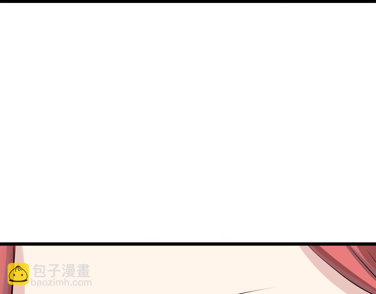 娜麗塔斯·一半的伯爵小姐 - 第21話 拉開劇幕(3/4) - 4