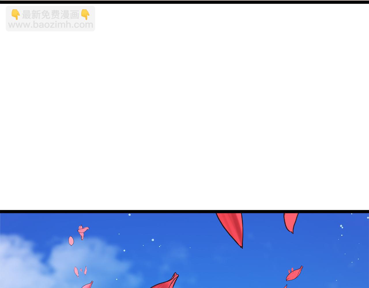 娜麗塔斯·一半的伯爵小姐 - 第21話 拉開劇幕(3/4) - 6