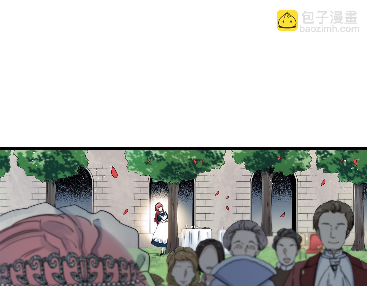 娜麗塔斯·一半的伯爵小姐 - 第21話 拉開劇幕(3/4) - 2