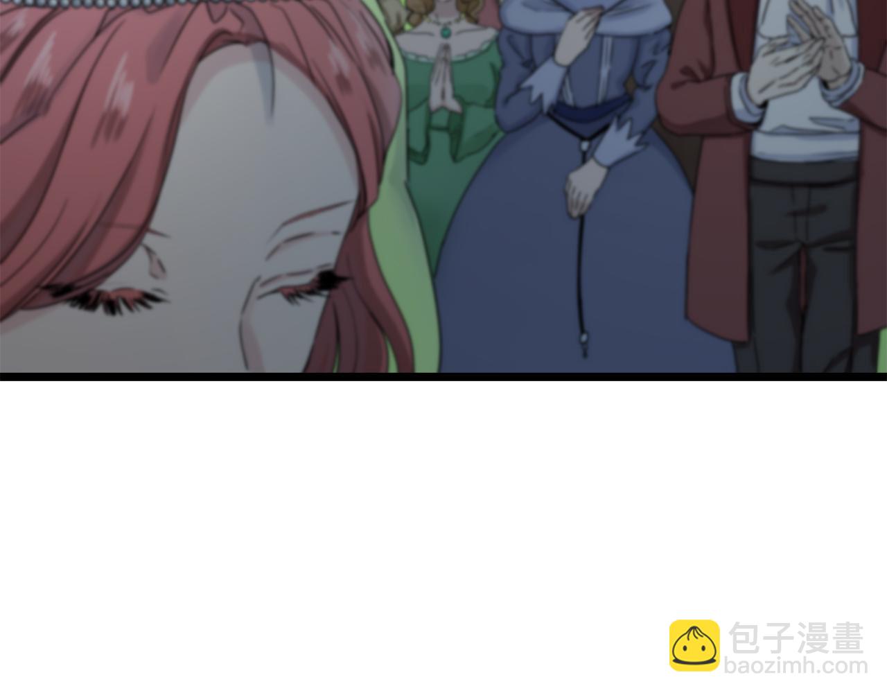 娜麗塔斯·一半的伯爵小姐 - 第21話 拉開劇幕(3/4) - 3